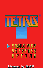 Tetris title screen for WonderSwan Color